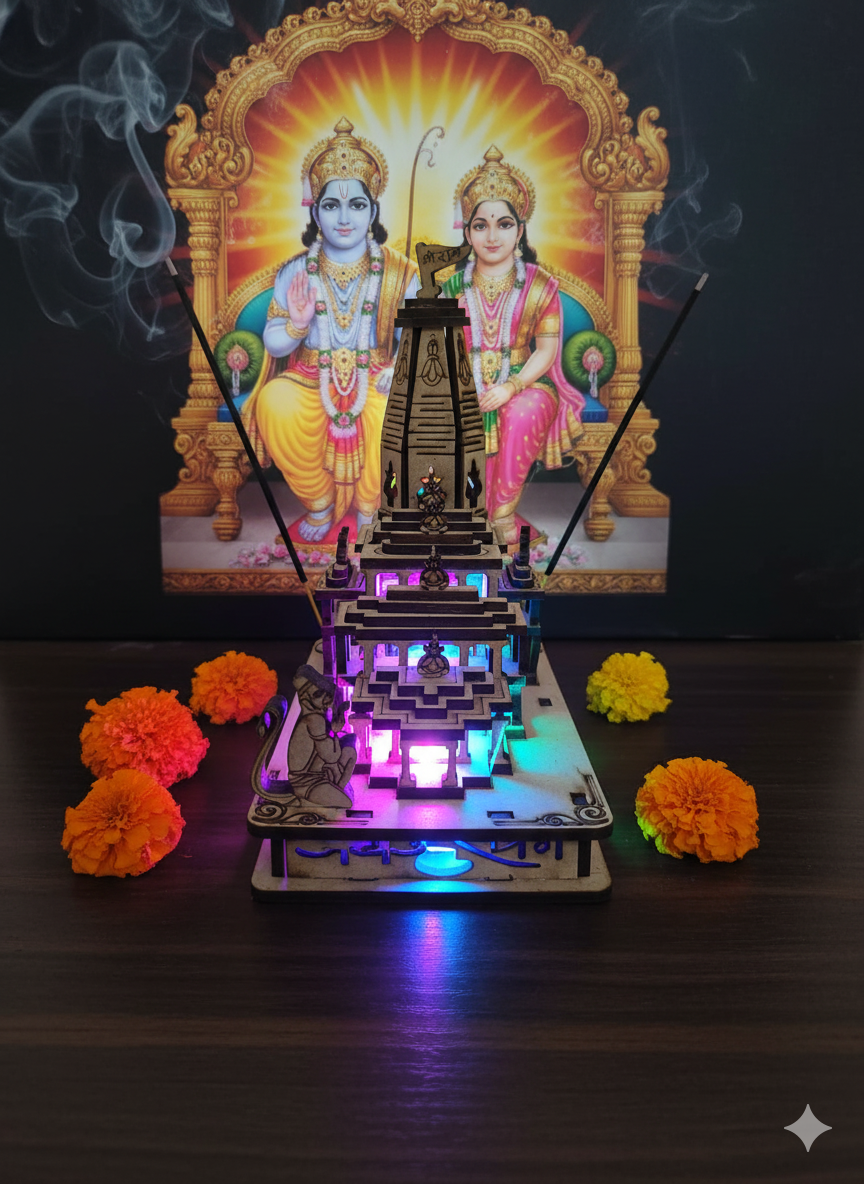 Wooden Ram Mandir LED Temple Light – Divine Home & Office Decor