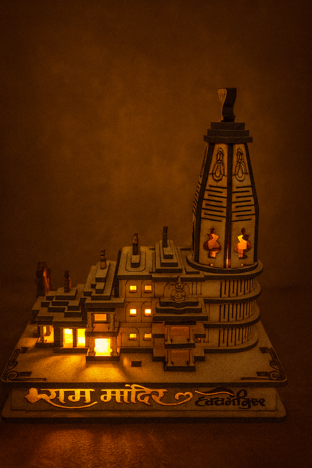 Wooden Ram Mandir LED Temple Light – Divine Home & Office Decor