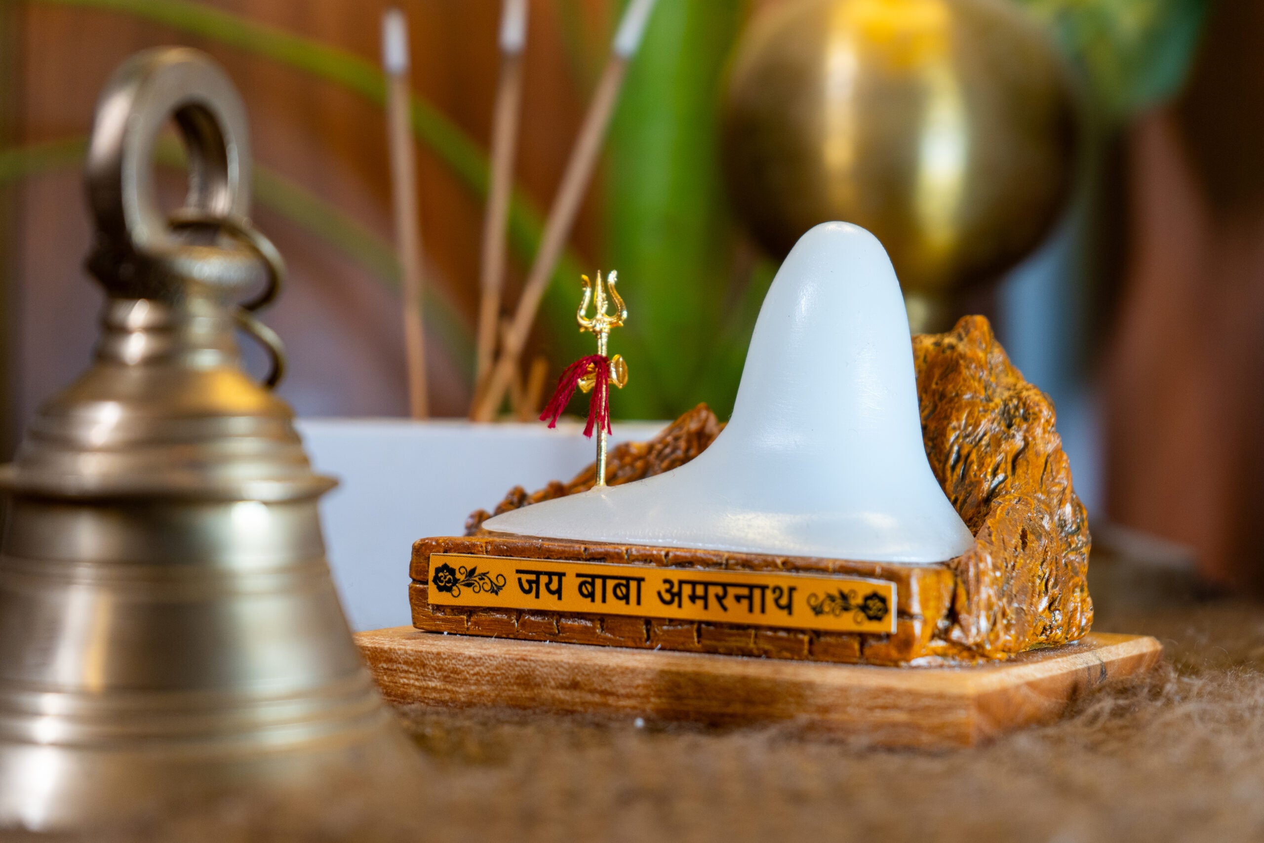 Baba Amarnath Miniature