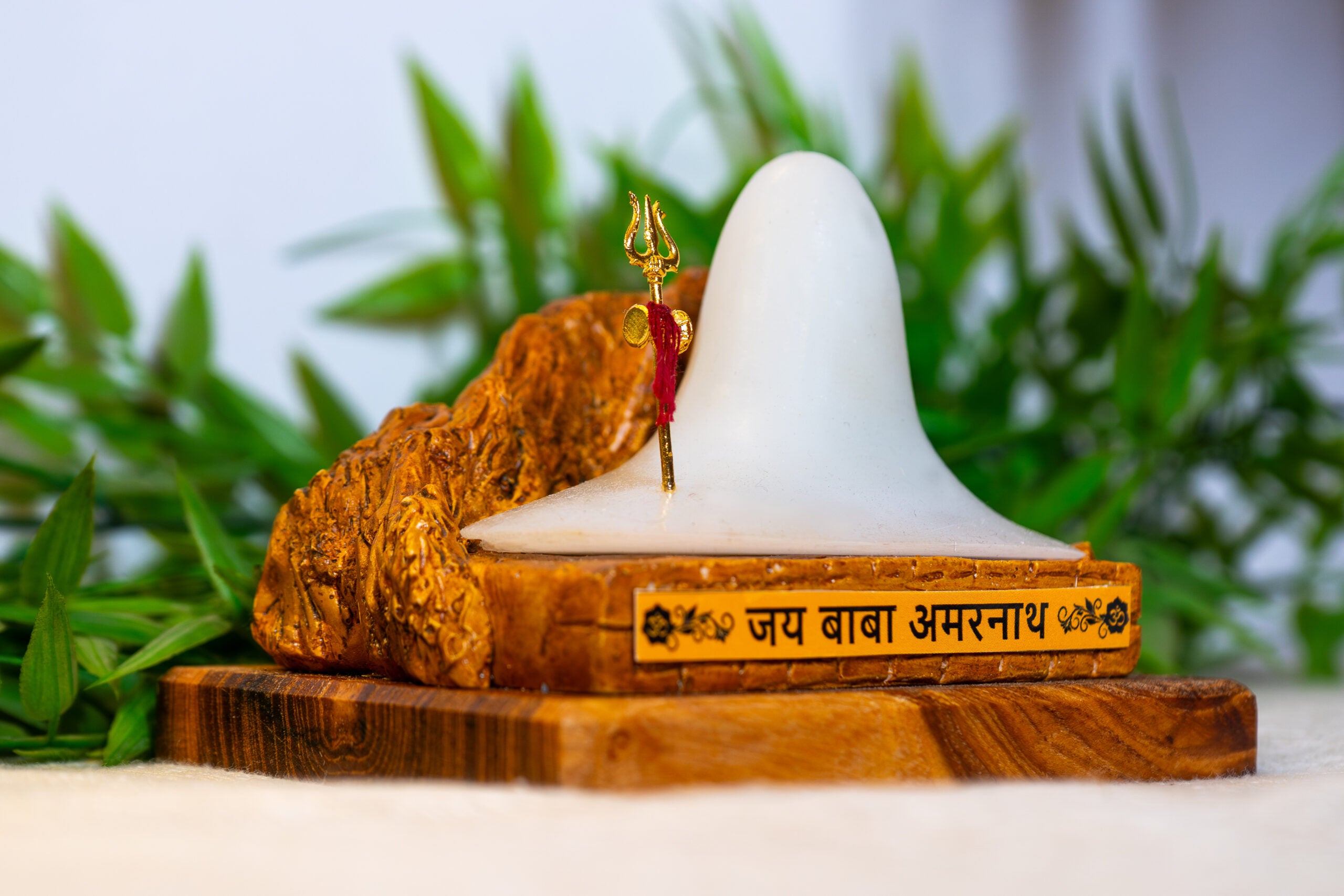 Baba Amarnath Miniature